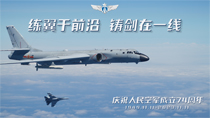 練翼于前沿鑄劍在一線(xiàn)